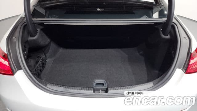 Mercedes-Benz C-Class 2023 — Şəkil 20/20