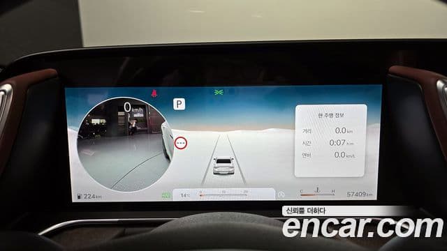 Genesis G90 2022 — Photo 2/20