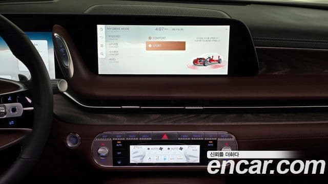 Genesis G90 2022 — Photo 17/20
