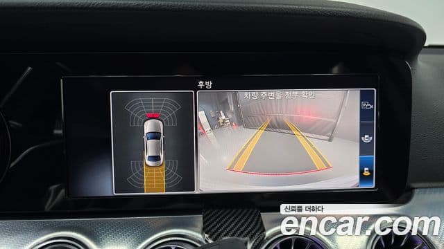 Mercedes-Benz E-Class 2019 — ფოტო 14/20