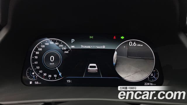 Hyundai Sonata 2019 — Şəkil 8/20
