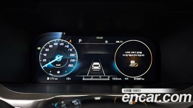 Kia Sorento 2021 — Şəkil 8/20