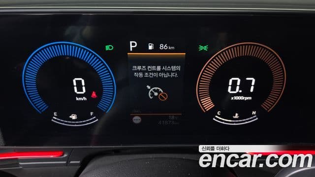 Hyundai Kona 2024 — ფოტო 8/20