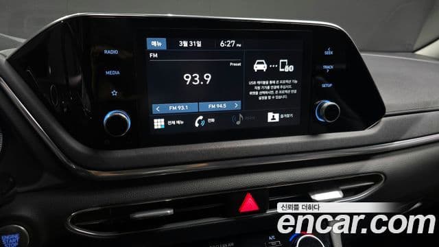 Hyundai Sonata 2019 — фото 14 из 20