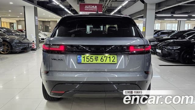 Land Rover Range Rover Velar 2024 — Şəkil 5/20