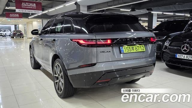 Land Rover Range Rover Velar 2024 — Şəkil 6/20
