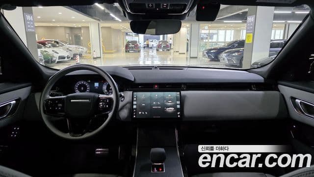 Land Rover Range Rover Velar 2024 — Şəkil 8/20
