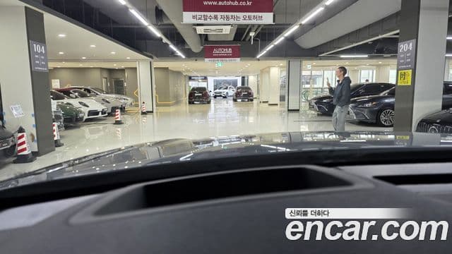 Land Rover Range Rover Velar 2024 — Şəkil 16/20