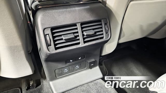 Land Rover Range Rover Velar 2024 — Şəkil 17/20