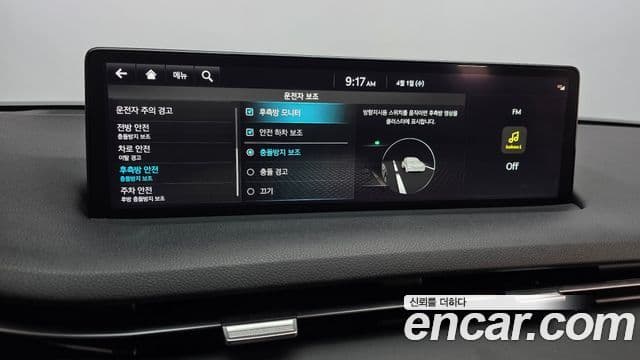 Genesis GV70 2022 — ფოტო 17/20