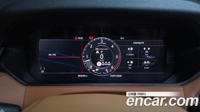 Land Rover Range Rover Velar 2019 — ფოტო 11/20