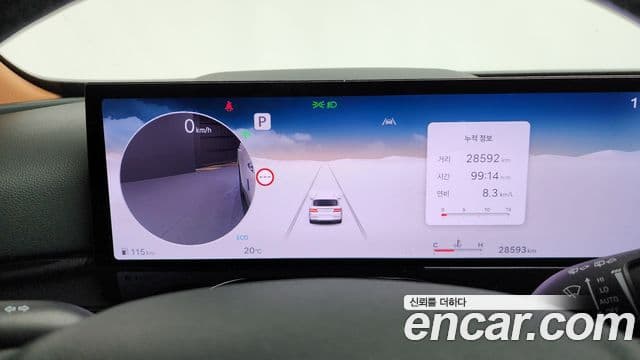 Genesis GV80 2024 — ფოტო 8/20