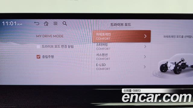 Genesis GV80 2024 — ფოტო 18/20