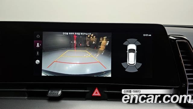 Kia Sportage 2021 — ფოტო 15/20