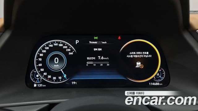 Hyundai Sonata 2020 — Şəkil 8/20