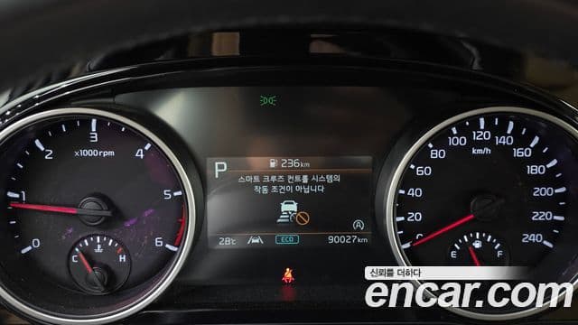 Kia Carnival 2022 — Şəkil 7/20