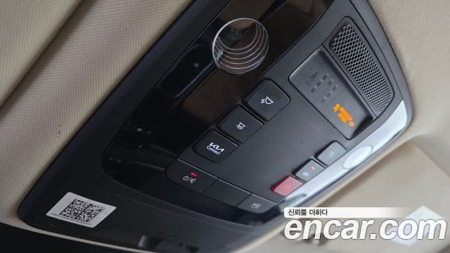 Kia Carnival 2022 — Şəkil 16/20