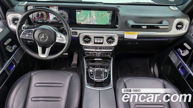 Mercedes-Benz G-Class 2023 — ფოტო 7/20