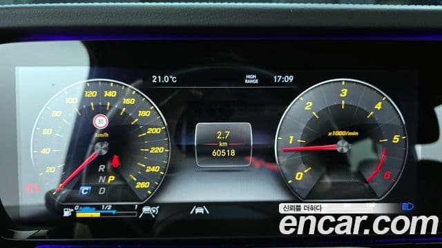 Mercedes-Benz G-Class 2023 — ფოტო 8/20