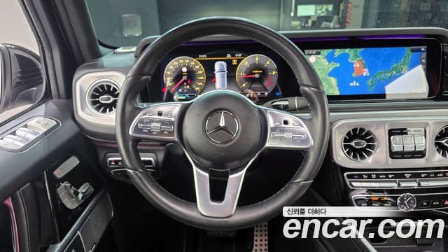 Mercedes-Benz G-Class 2023 — ფოტო 13/20