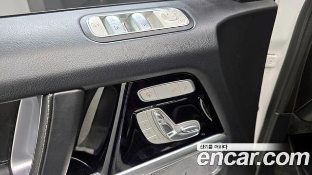 Mercedes-Benz G-Class 2023 — Şəkil 19/20