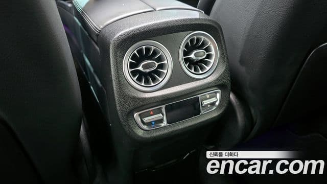 Mercedes-Benz G-Class 2023 — Photo 6/33