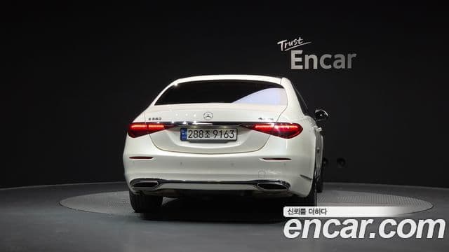 Mercedes-Benz S-Class 2023 — Şəkil 4/20