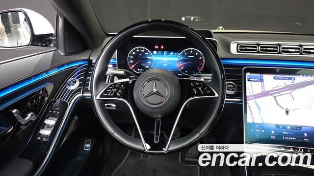 Mercedes-Benz S-Class 2023 — Şəkil 13/20