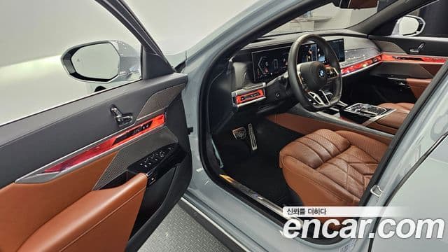 BMW 7 Series 2024 — Şəkil 9/20