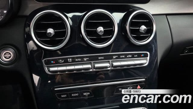 Mercedes-Benz C-Class 2020 — Фото 18/20