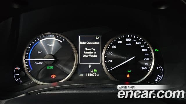 Lexus NX300h 2018 — Şəkil 8/20