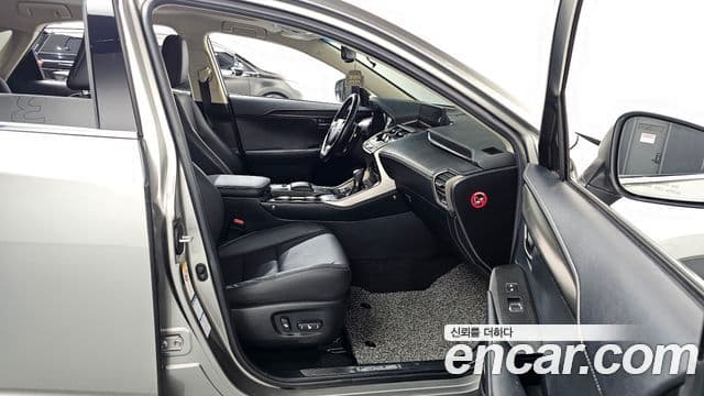 Lexus NX300h 2018 — Şəkil 11/20