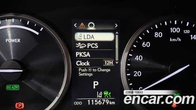 Lexus NX300h 2018 — Şəkil 15/20