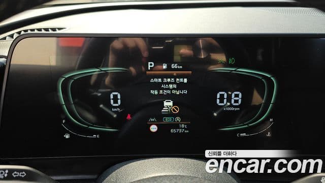 Kia Sportage 2021 — ფოტო 8/20