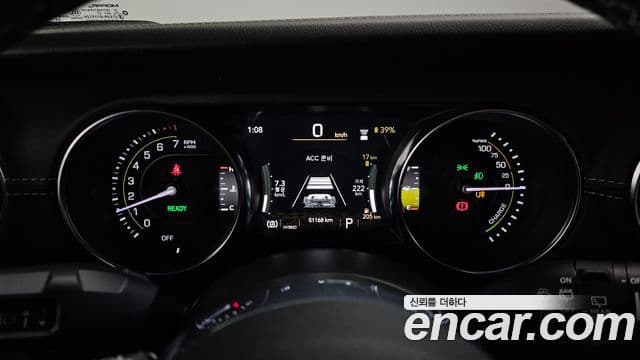 Jeep Wrangler 2021 — Şəkil 8/20