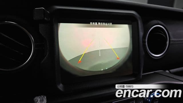 Jeep Wrangler 2021 — Şəkil 15/20