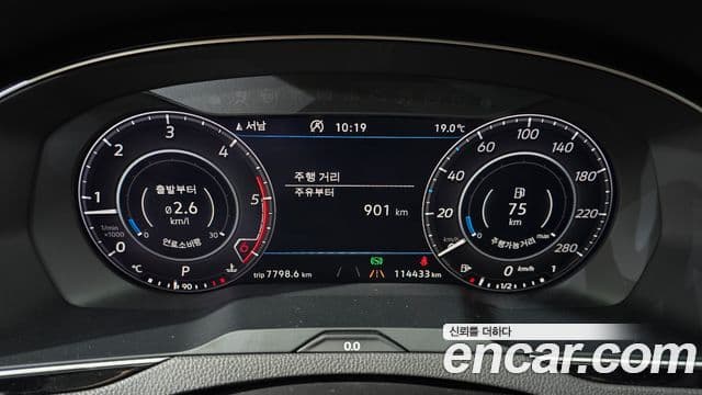 Volkswagen Arteon 2019 — Şəkil 8/20