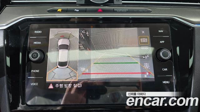 Volkswagen Arteon 2019 — Şəkil 14/20