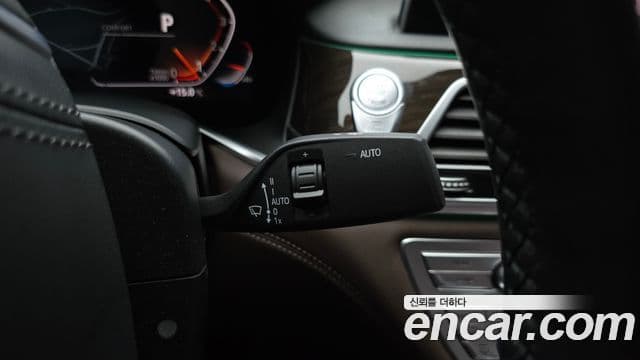 BMW 7 Series 2020 — Photo 28/35