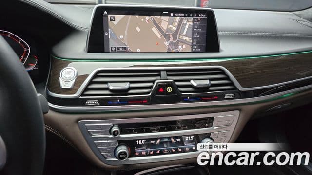 BMW 7 Series 2020 — Photo 9/35