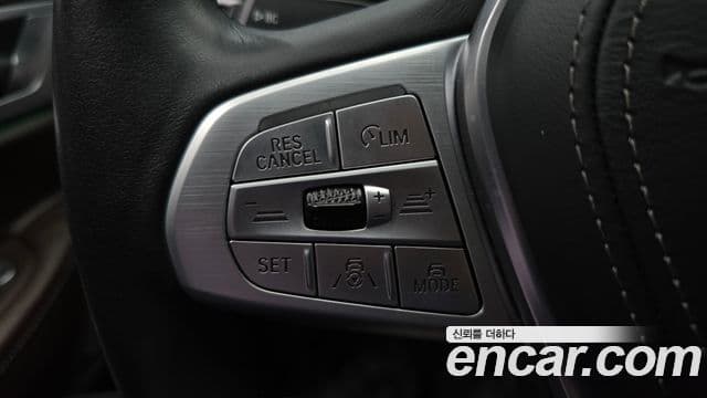 BMW 7 Series 2020 — Photo 17/35