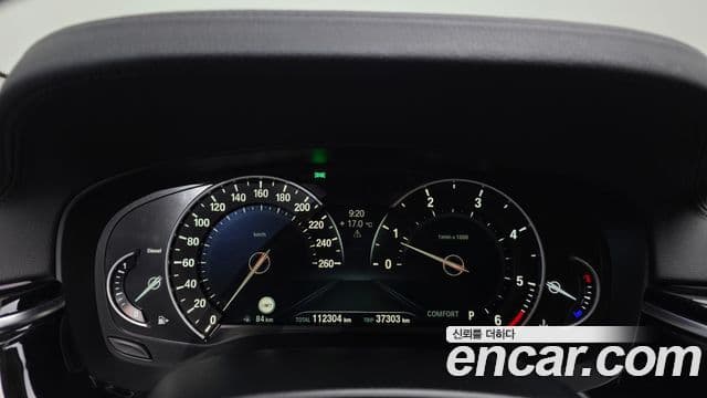 BMW 5 Series 2018 — ფოტო 8/20