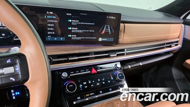 Hyundai Santa Fe 2024 — Şəkil 15/20