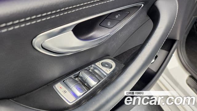 Mercedes-Benz CLS-Class 2021 — Photo 34/40