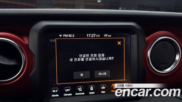 Jeep Wrangler 2022 — ფოტო 16/20