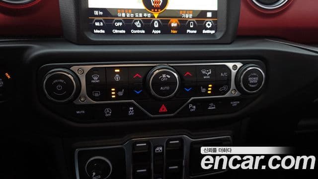Jeep Wrangler 2022 — Photo 3/29