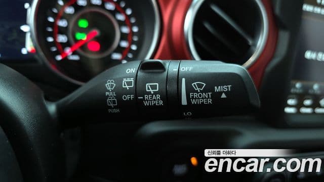 Jeep Wrangler 2022 — Photo 17/29