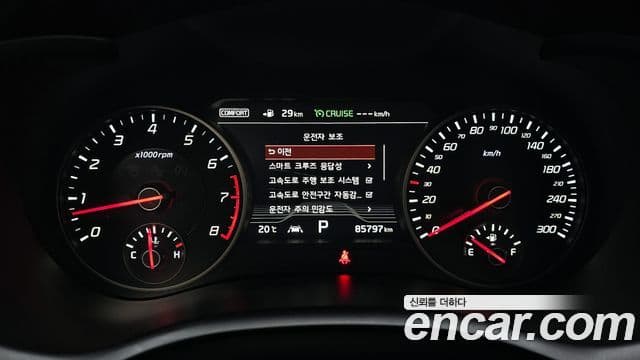 Kia Stinger 2018 — Şəkil 7/20