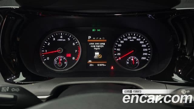 Kia K5 2021 — Şəkil 8/20