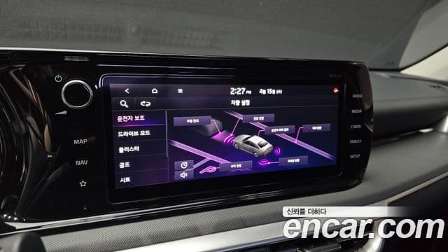 Kia K5 2021 — Şəkil 16/20